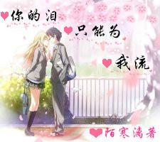 家园重制版