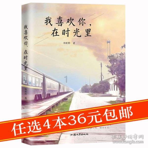 淮北市杜集区段园镇:夯实基层法律服务 提升基层社会治理水平