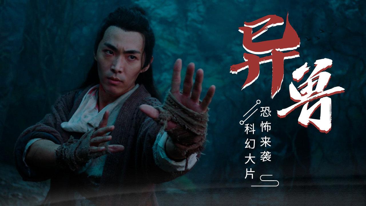 救援男孩与狗