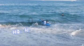 救援工程师