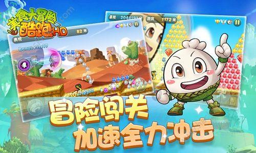 暖心服务迎新年 便民集市聚爱心