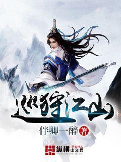 失忆的流浪者