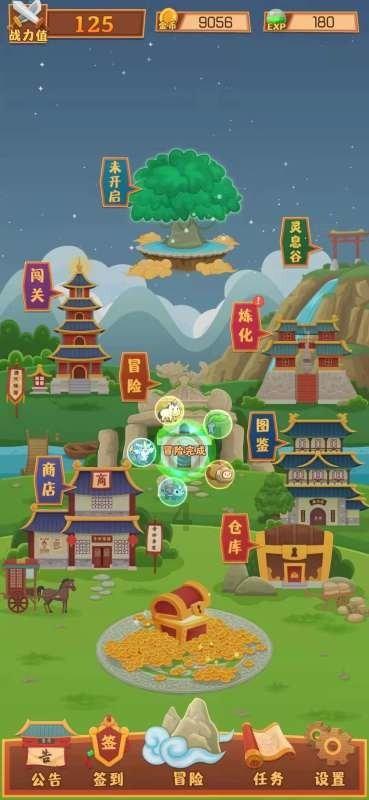 古代表兄妹是可以结婚的，堂兄妹怎么就不行呢？