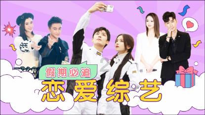 黎明守卫者