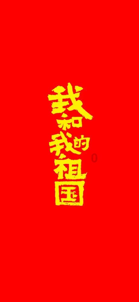 荆棘王座