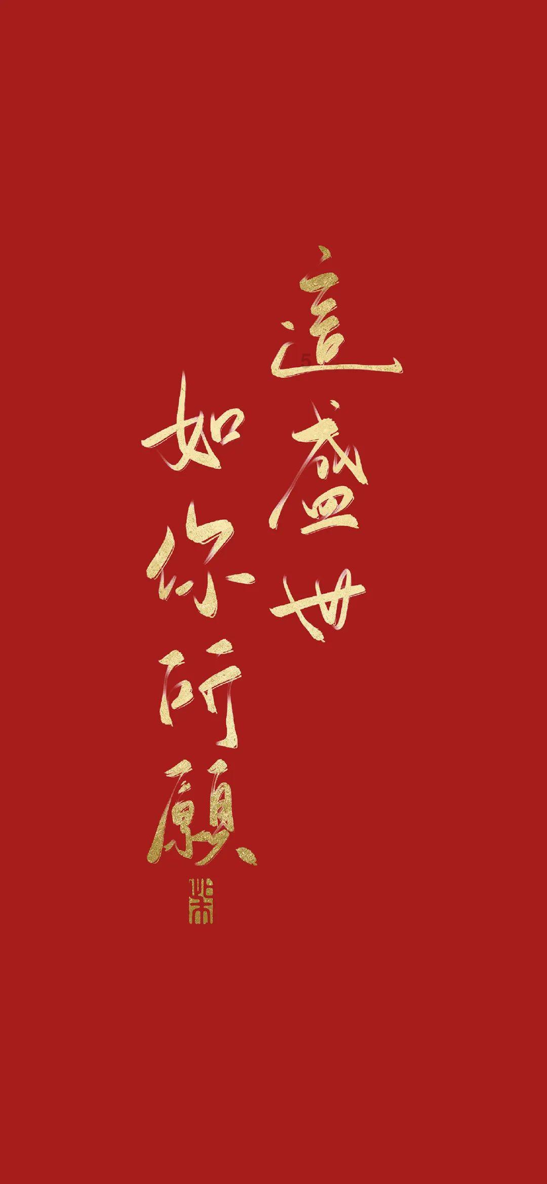 公主的华丽晚宴