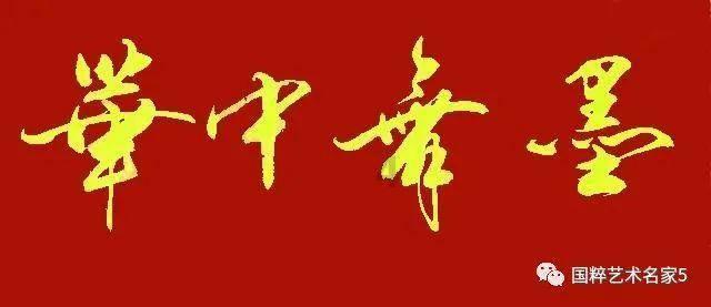 逃离午夜神坛
