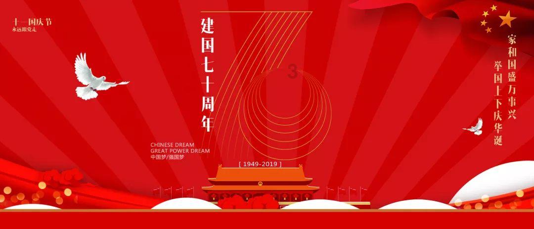 实况俱乐部