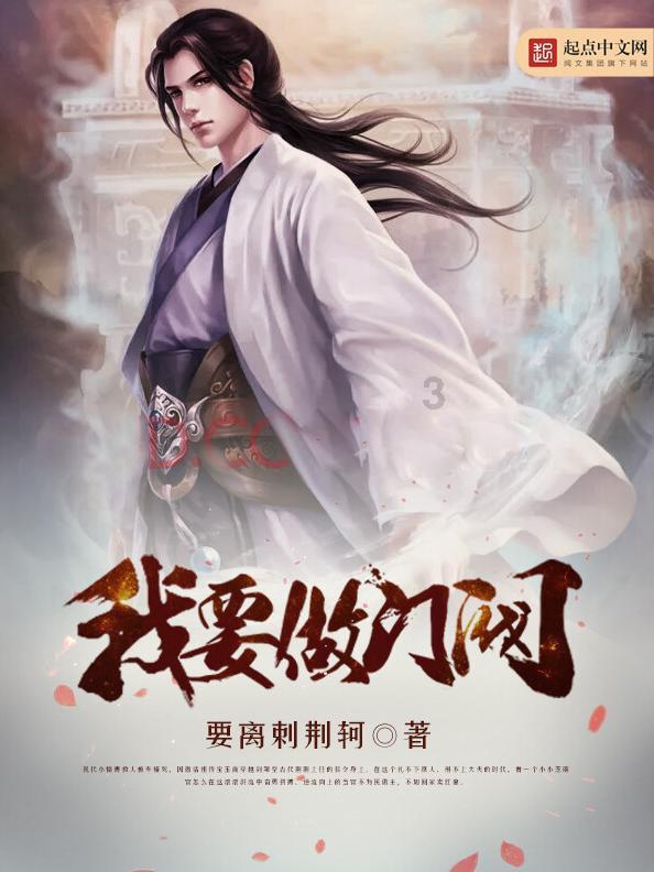 萌兔兔闯关