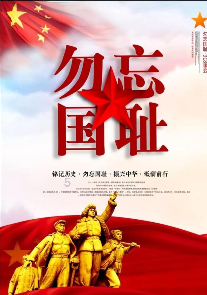 乐高机器人比特