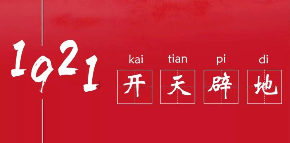 忍者鲨鱼