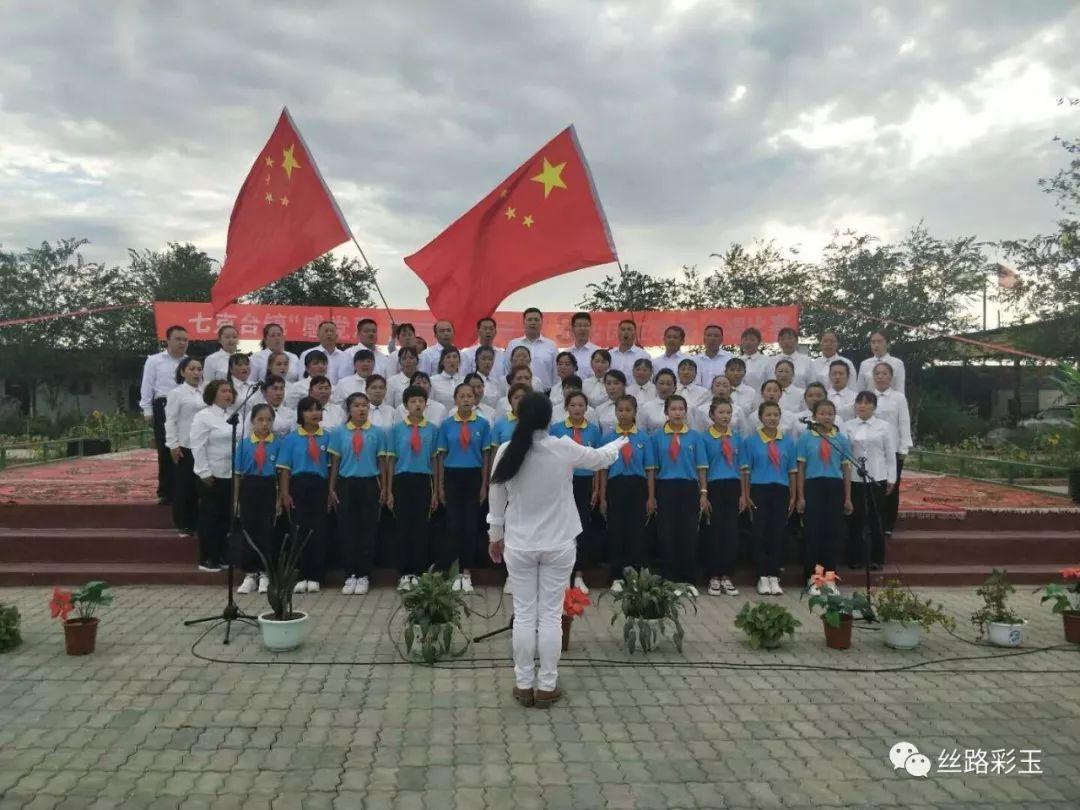 救援外星小怪