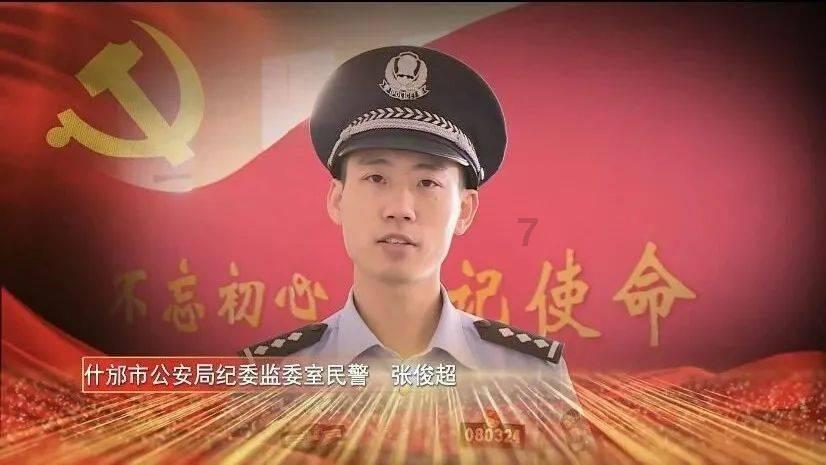 超级坦克联盟