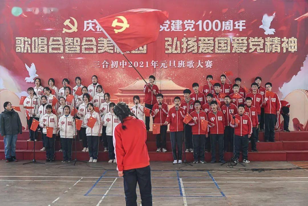我们为什么能够用几十年的时间走完发达国家几百年的发展历程，创造出让世界为之惊叹的发展奇迹呢？游戏画面