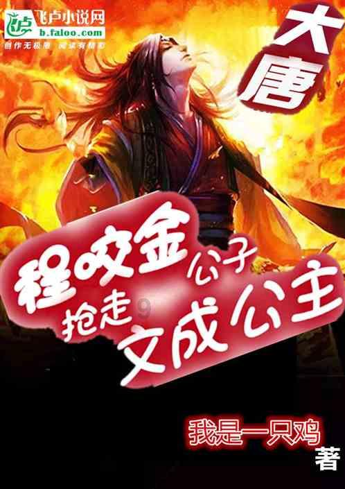 深海迷航