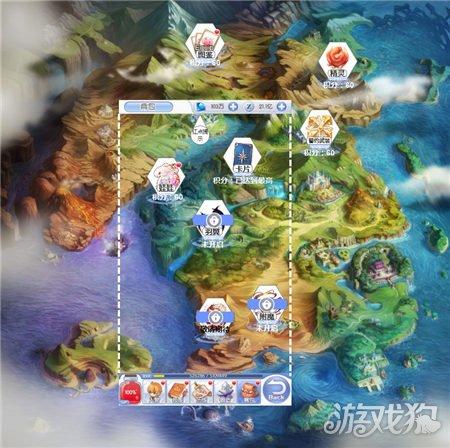 进击的城堡